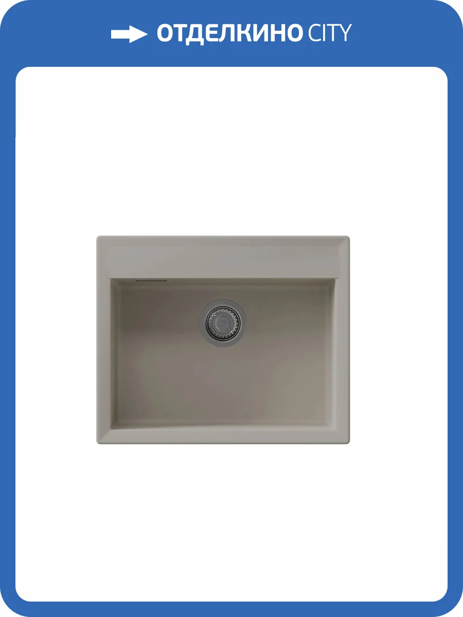Мойка кухонная Florentina Тоскана 620 17.050.D0620.305 грей фото 3