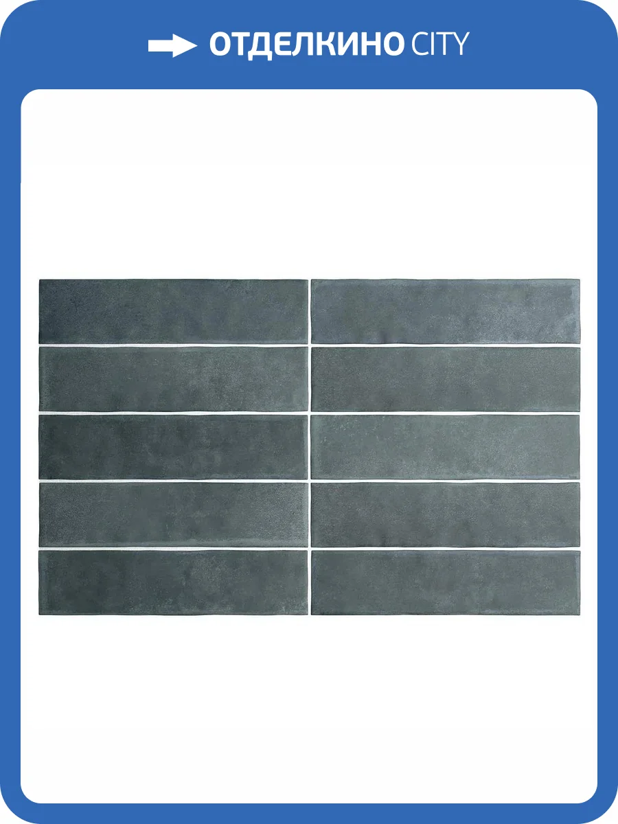 Керамическая плитка Equipe Argile 27566 Glacier 6x24.6 фото 2