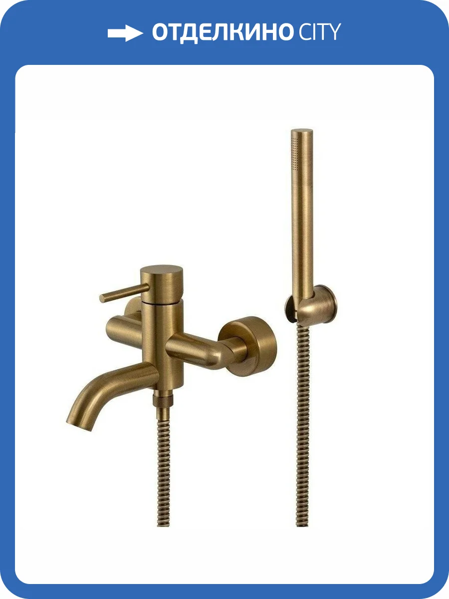 Смеситель для ванны Remer X-Style X02VO латунь фото 3