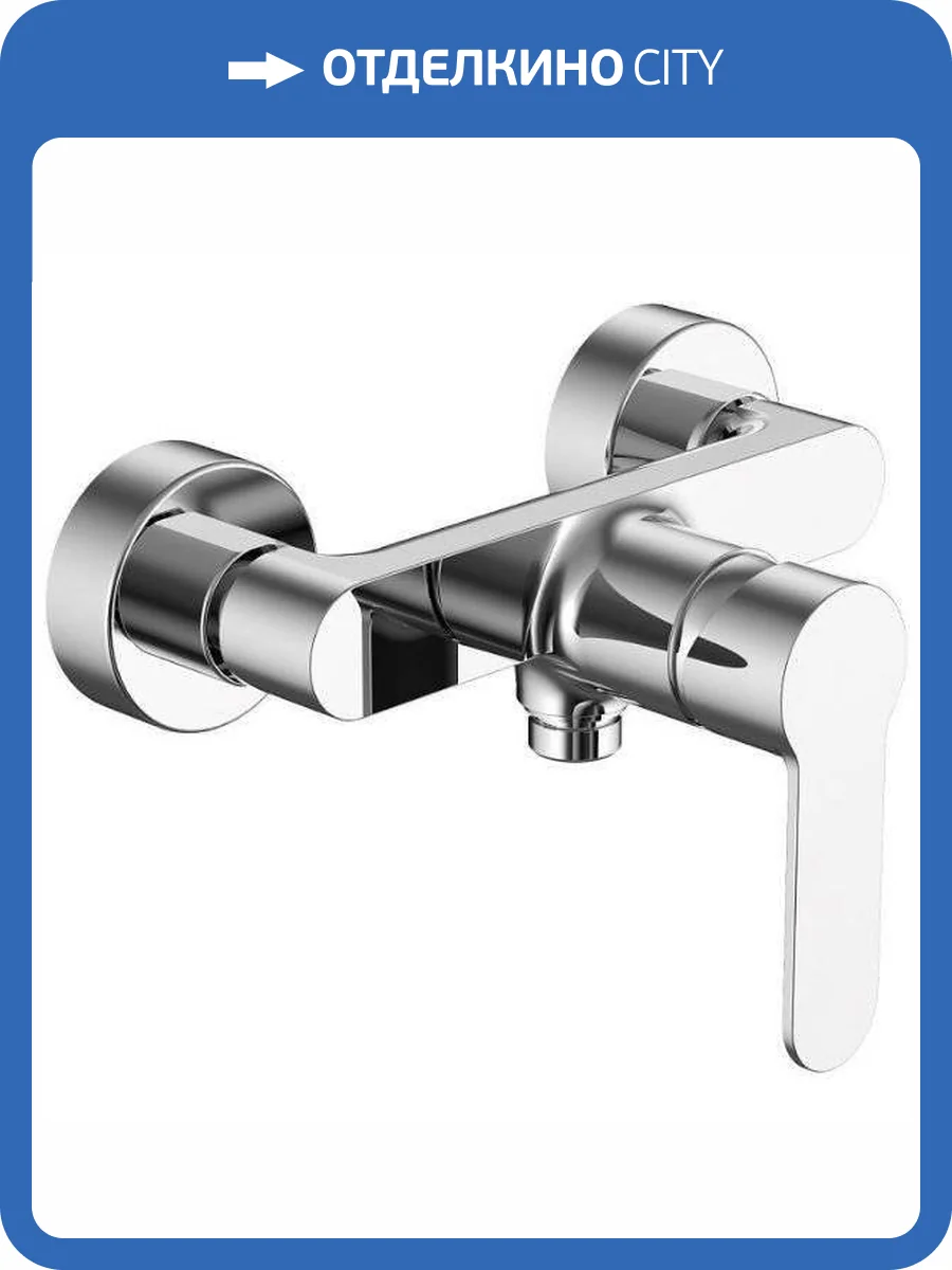 Смеситель для душа Aquanet Passion AF300-30C хром фото 3