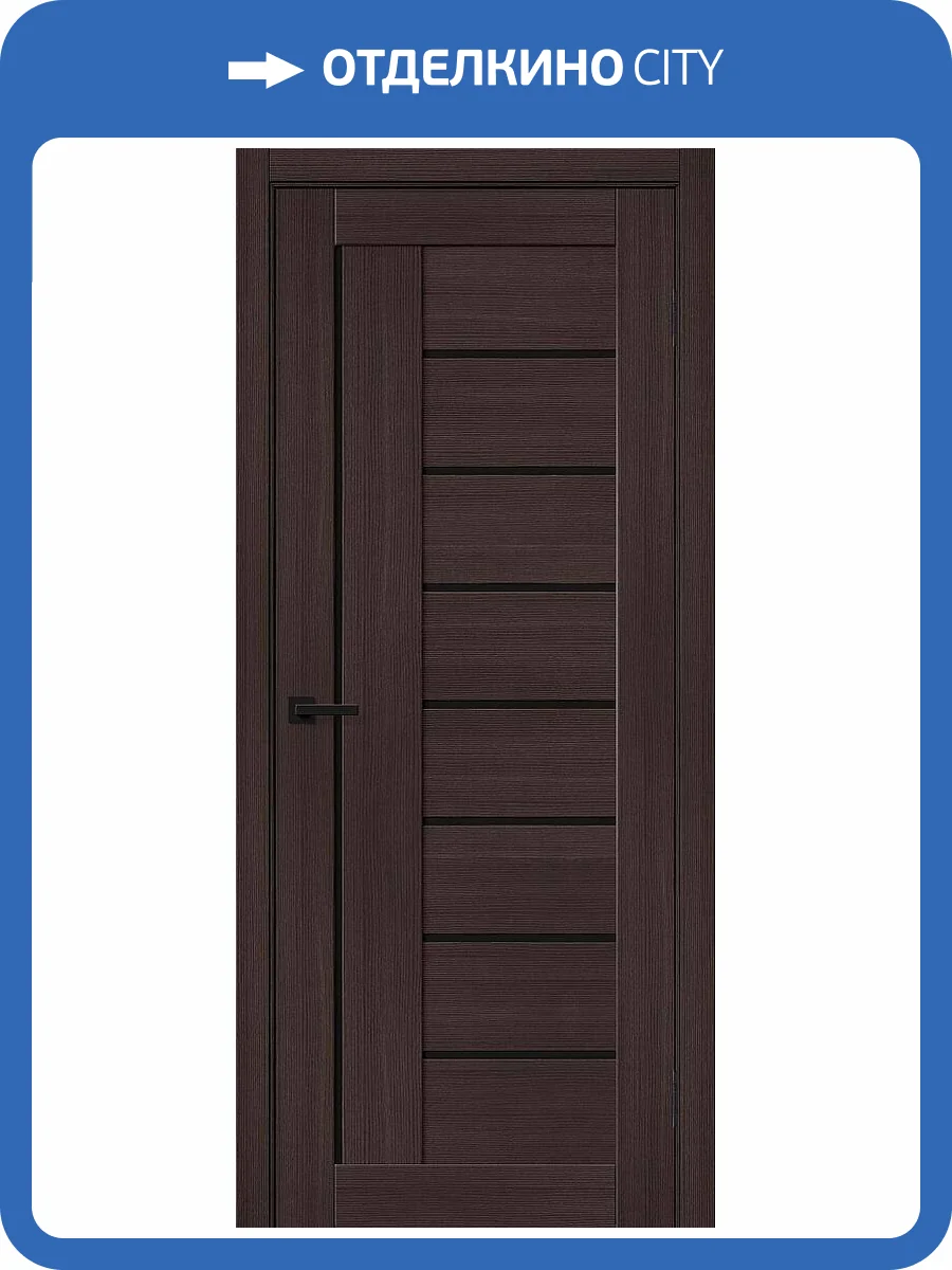 Межкомнатная дверь Bravo Браво-29 полотно Wenge Melinga, cтеклянная вставка Black Shine 700x2000 фото 2