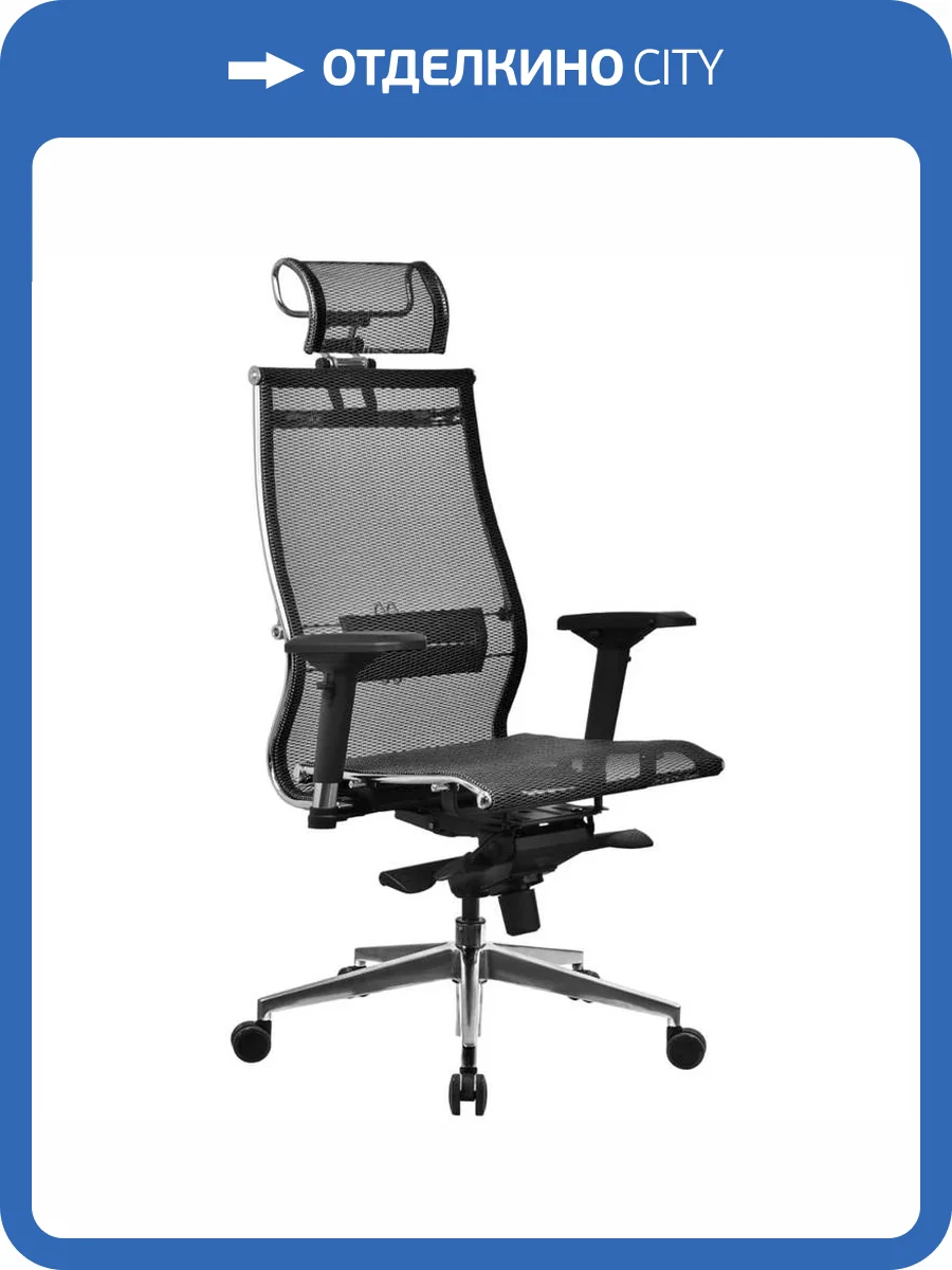 Кресло компьютерное Samurai S-3.051 z312870091 Черный фото 5