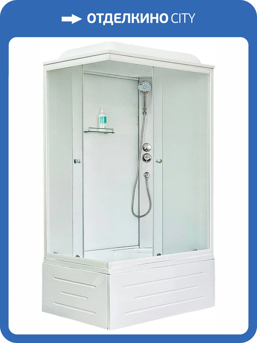 Душевая кабина Royal Bath BP RB8100BP5-WC-R с высоким поддоном, с сиденьем фото 5