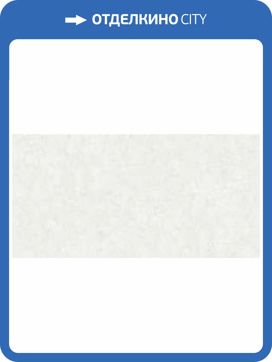 Обои виниловые Grandeco Orlando A33707 фото 2