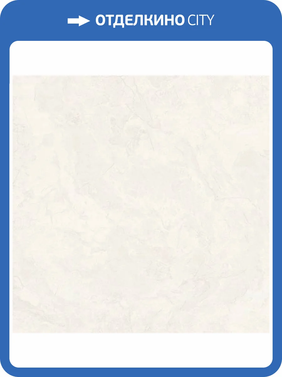 Обои Артекс Sapphire 11196-03 фото 2