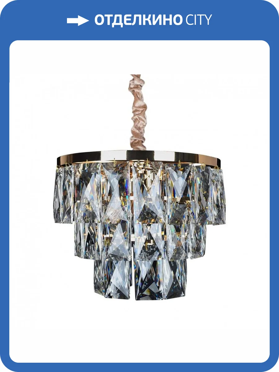 Подвесная люстра Omnilux Volpedo OML-72903-09 фото 3