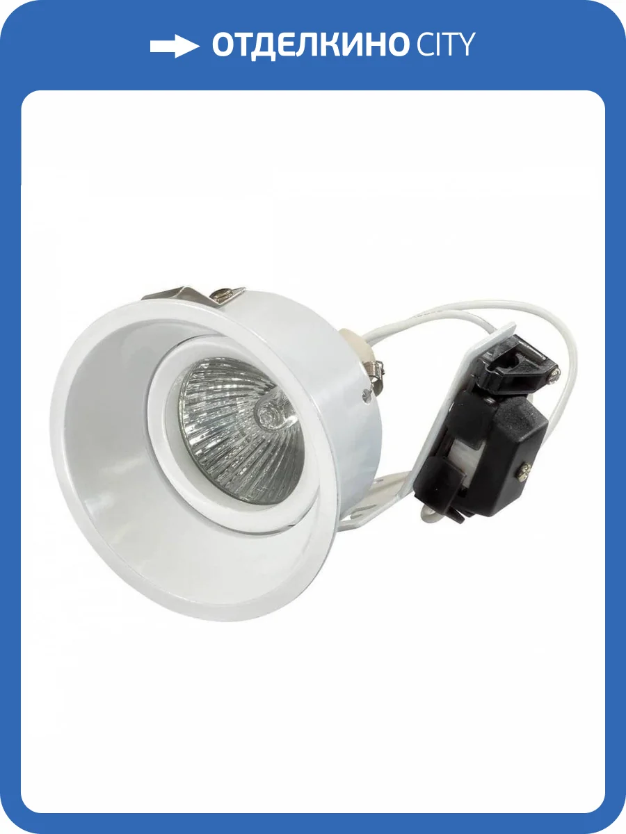 Встраиваемый светильник Lightstar Domino Round 214606 фото 3