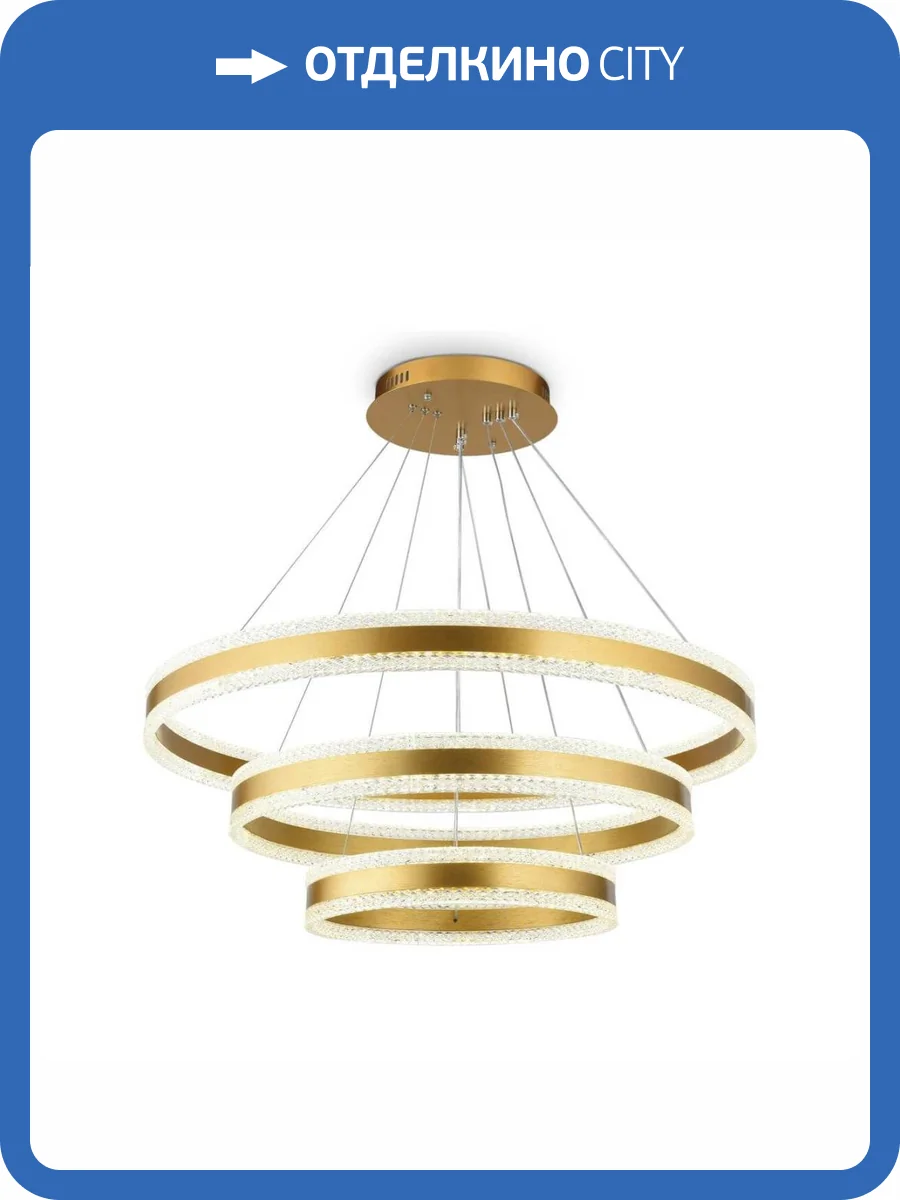 Подвесной светодиодный светильник Ambrella light Acrylica Original FA6183 фото 7