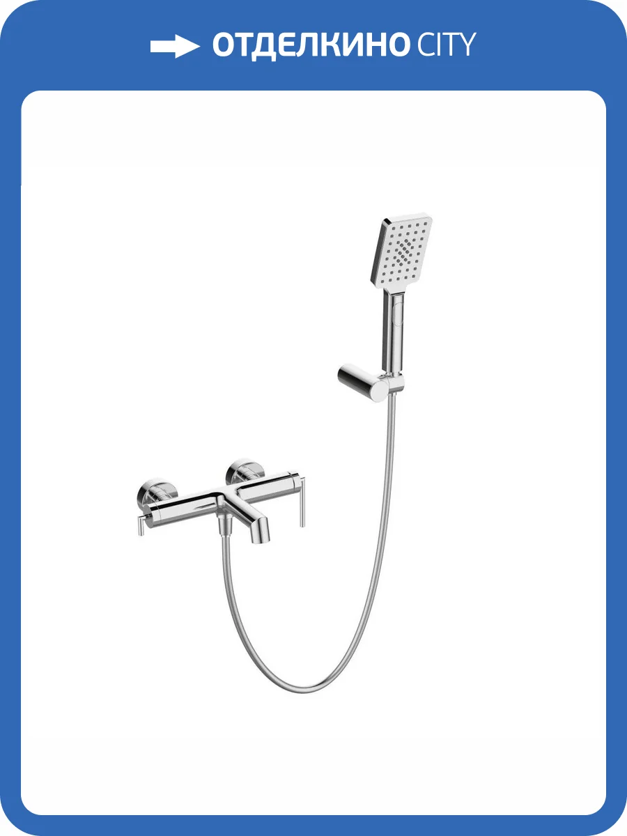 Смеситель для ванны BelBagno ACQUA-VASM/DFS-CRM хром фото 3