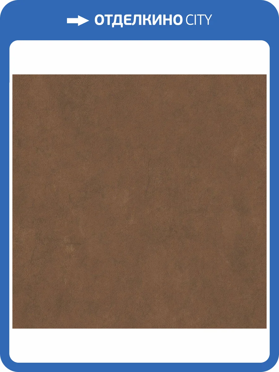 Обои флизелиновые DU&KA Lifestyle DK.23833-14 фото 4