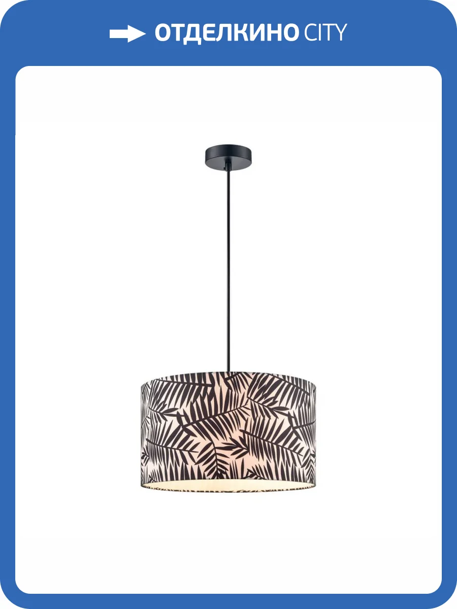 Подвесной светильник Vele Luce Simonetta VL4292P01 фото 4