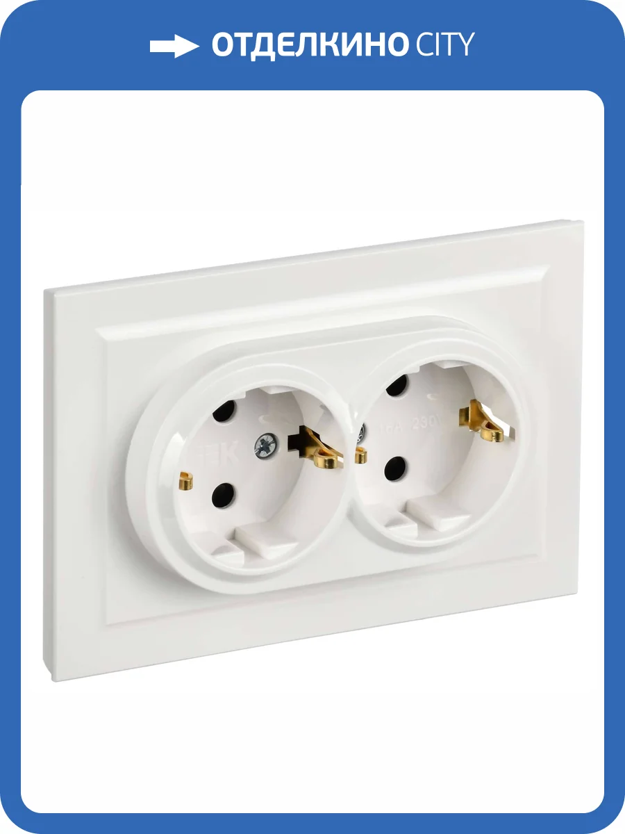 Розетка 2-местная с заземлением и шторками IEK Brite BR-R24-16-K01-F-PRO белый фото 7