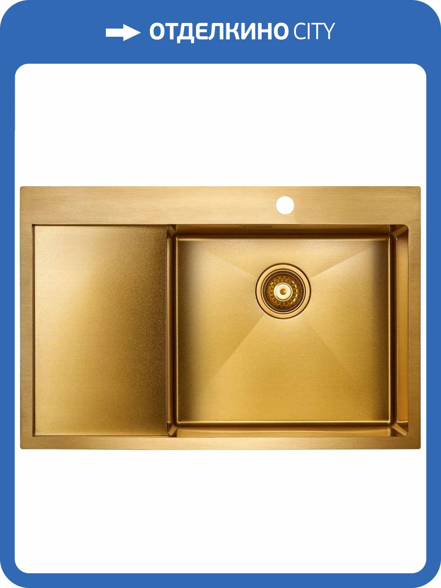 Мойка кухонная Paulmark Elde PM807851-BGR R, золото фото 4
