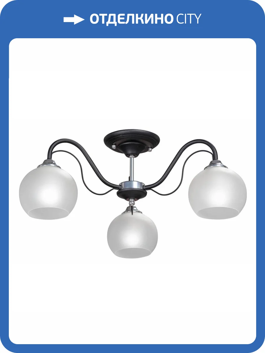 Потолочная люстра Vitaluce V3948-1/3PL фото 2