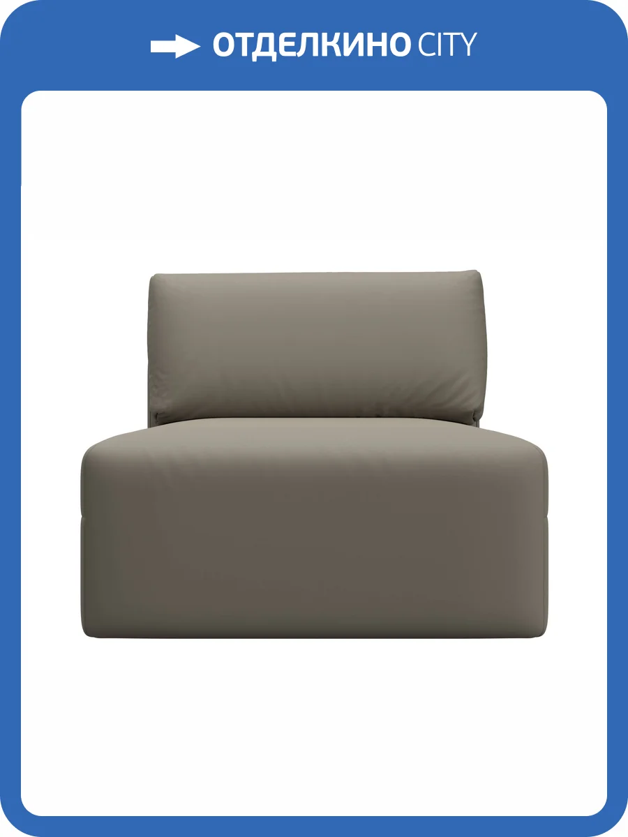 Модуль канапе Лига Диванов Лига-060 НПБ 130076 GRIFON 04 бежевый фото 13