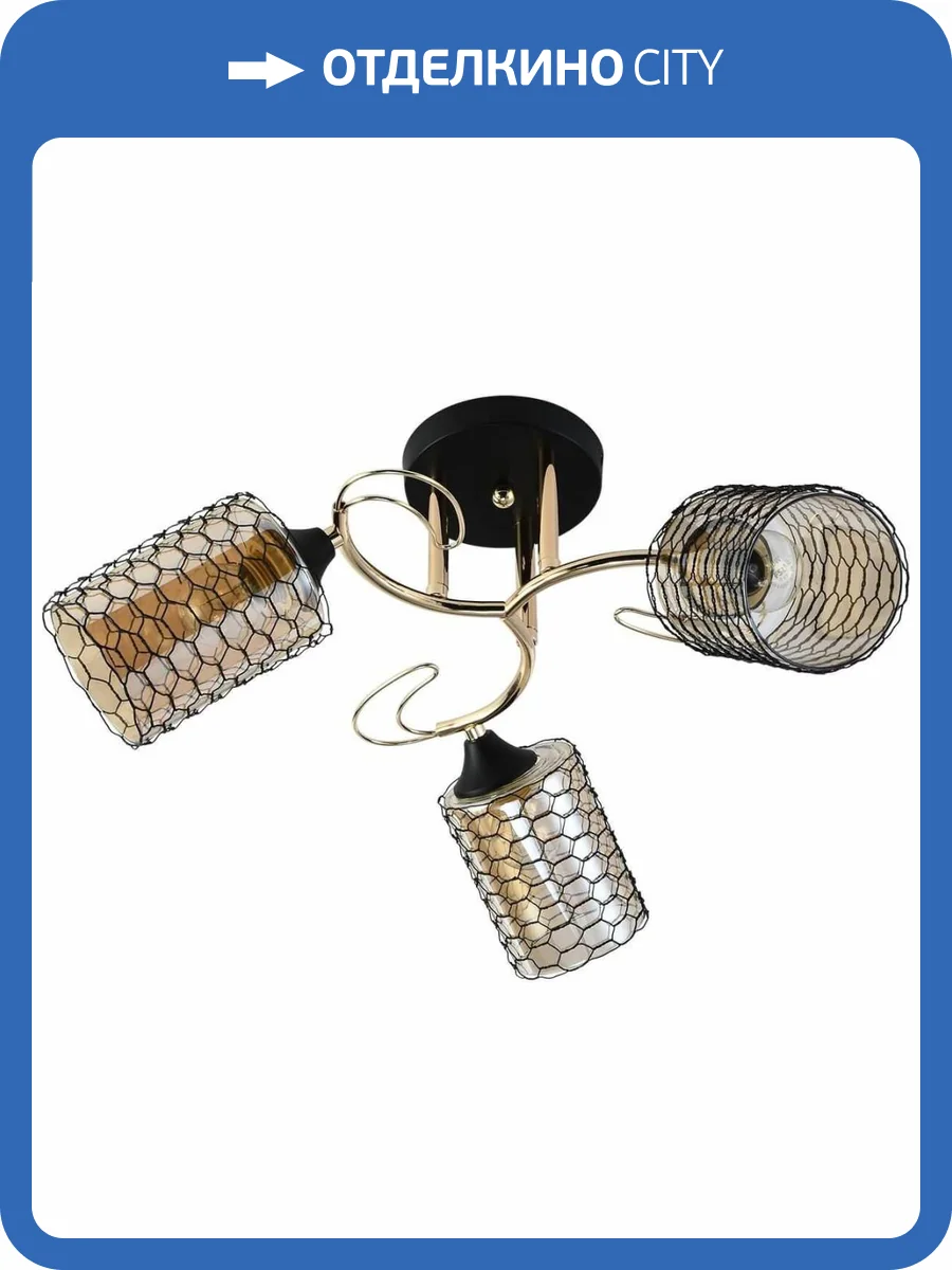 Трековый светильник Reluce 01309-0.3-03 BK+FGD фото 3