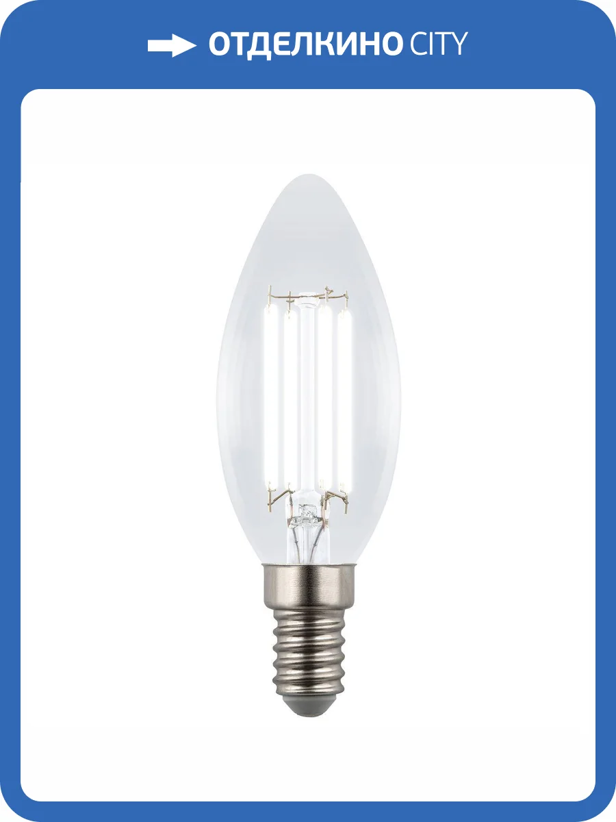 Лампа светодиодная Uniel E14 4W 4000K прозрачная LED-C35-4W/4000K/E14/CL GLY01TR фото 6