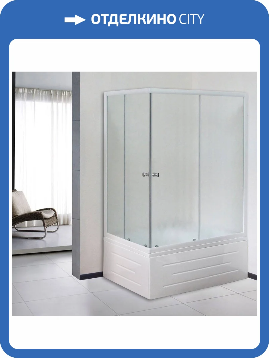 Душевой уголок Royal Bath RB 8120BP-C-R фото 8