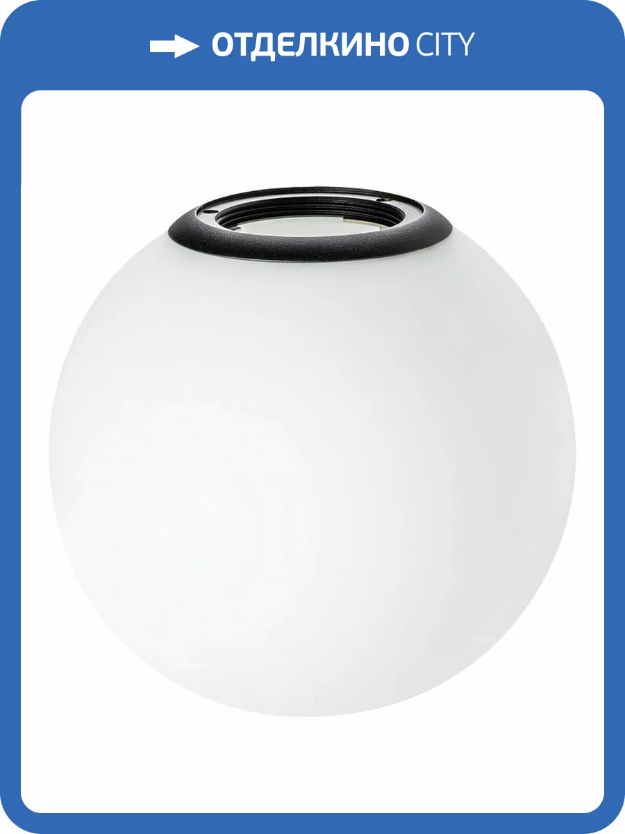 Плафон Lightstar Teta 595110 фото 2