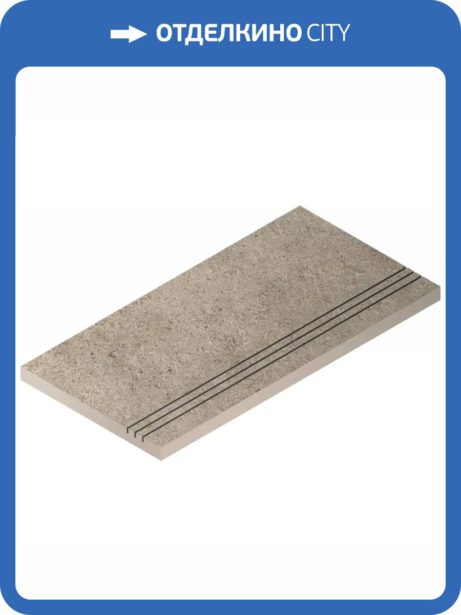 Бортик Italon Эверстоун X2 620090000640 Дезерт Грип 30x60 фото 2