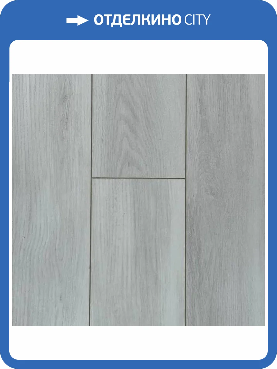 SPC Ламинат Icon Floor Aquamarine 4.5/43 4V AQ-18 Дуб Нансен 1220x183 фото 4