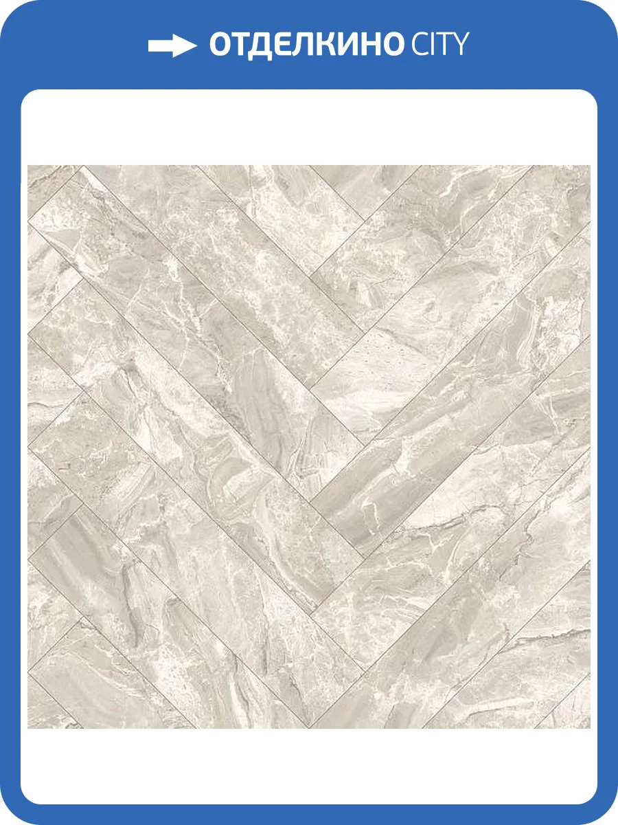 Линолеум Ideal Glory Kerama 1_011L (рулон: 4x22.2=88.8 м2) фото 2