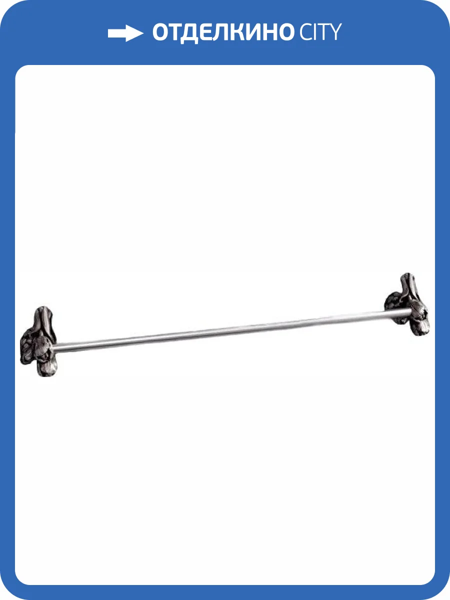 Полотенцедержатель Art&Max Tulip AM-B-0827-T фото 3