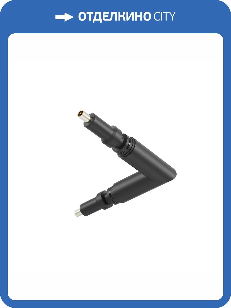 Аксессуар Maytoni Axity CA006EC-B фото 8