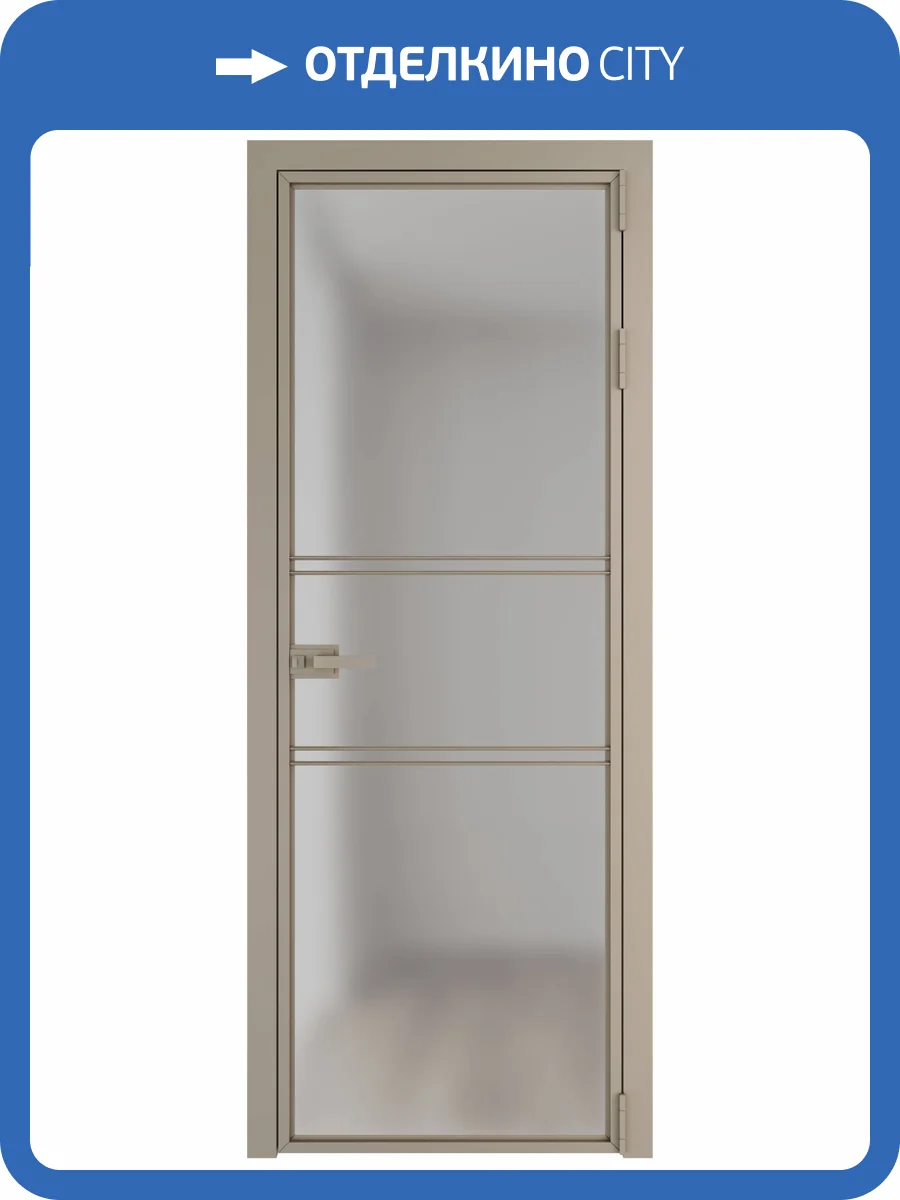 Межкомнатная дверь Profil Doors 2 AX цвет профиля Никель матовый, стекло безопасное 6 мм матовое 800x2000 фото 2