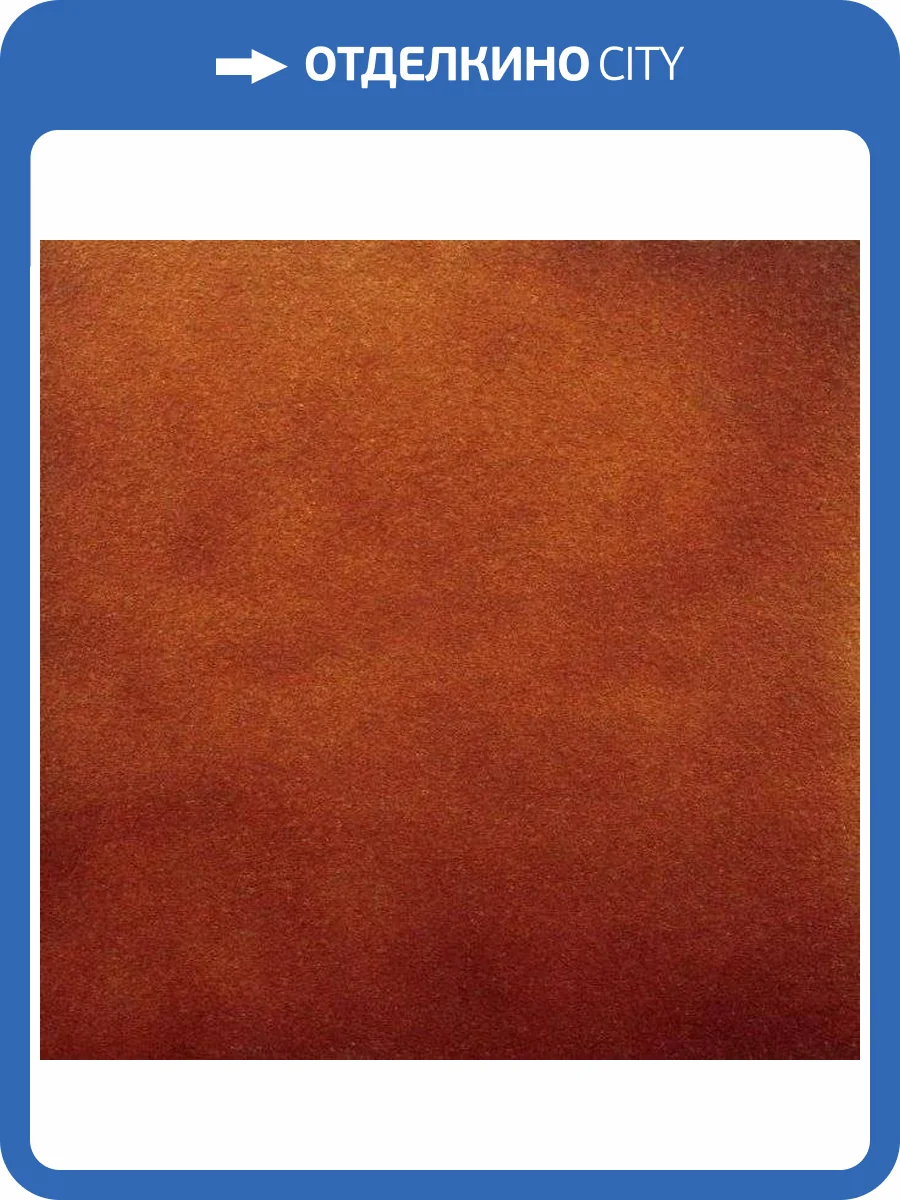 Ступень Gresmanc Rodamanto Base 31x31 фото 2