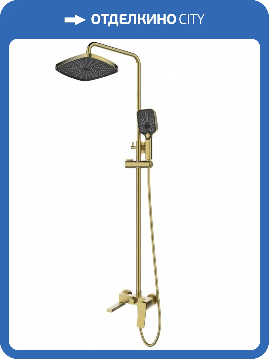 Душевая стойка Esbano Gemini ESDSGEMI-DSSG золото брашированное фото 3
