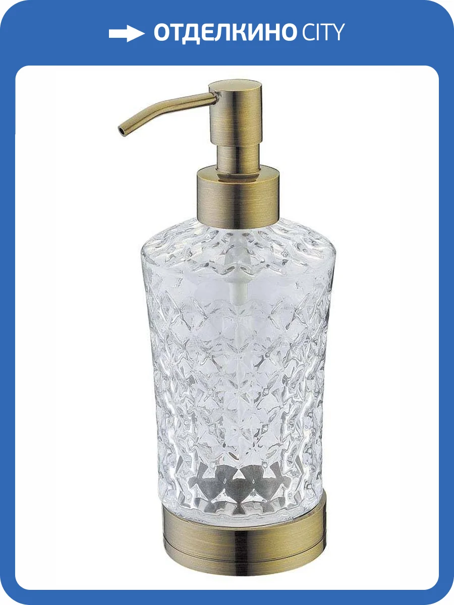 Дозатор Boheme 10221 круглый Бронза фото 2