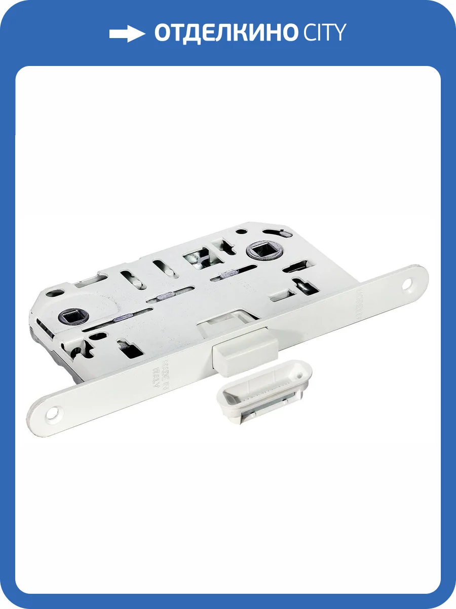 Защелка Morelli IM WC W белый, с ответной планкой W7, магнитная фото 2