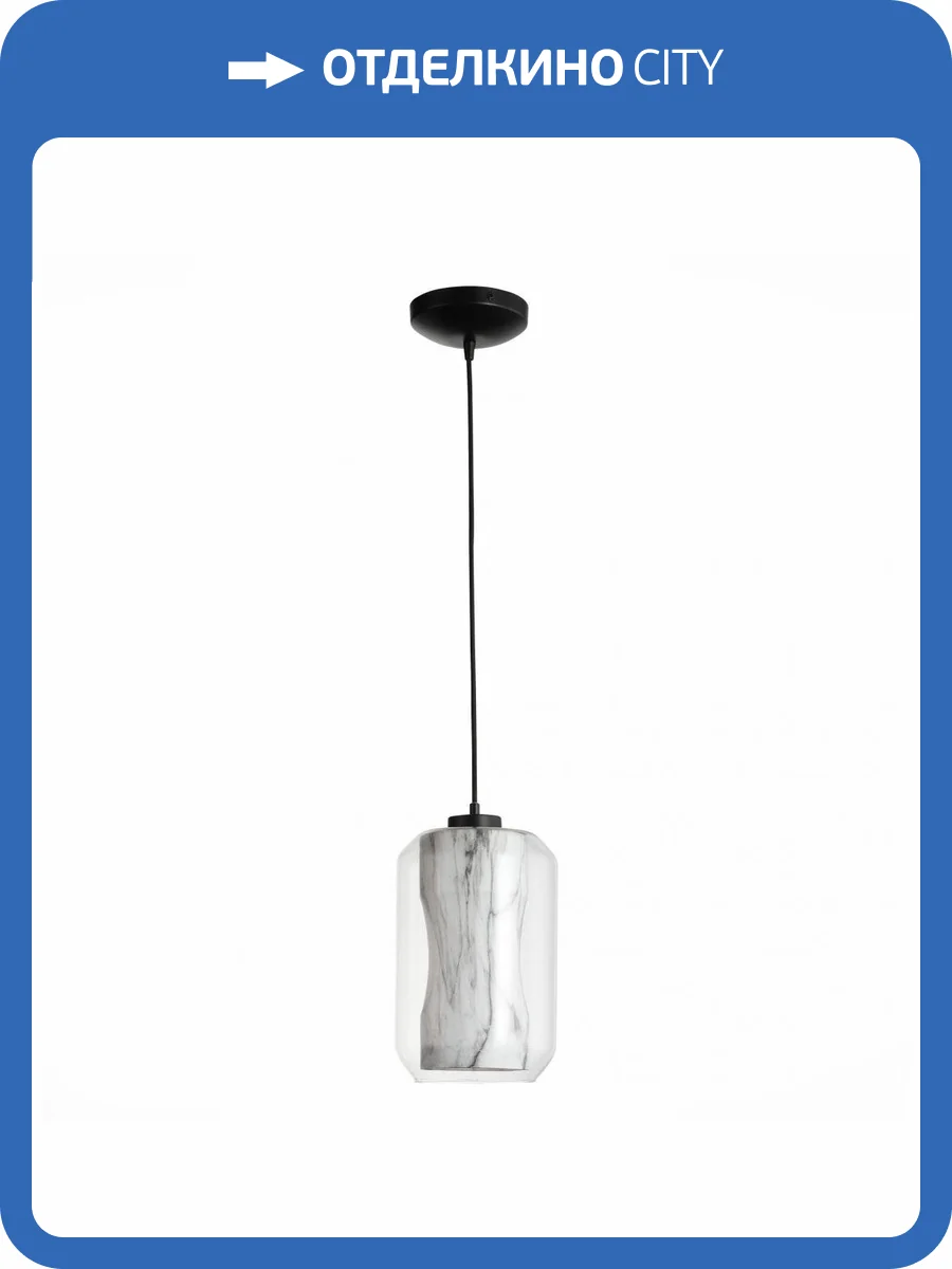 Подвесной светильник ST Luce Marmo SL1169.103.01 фото 3