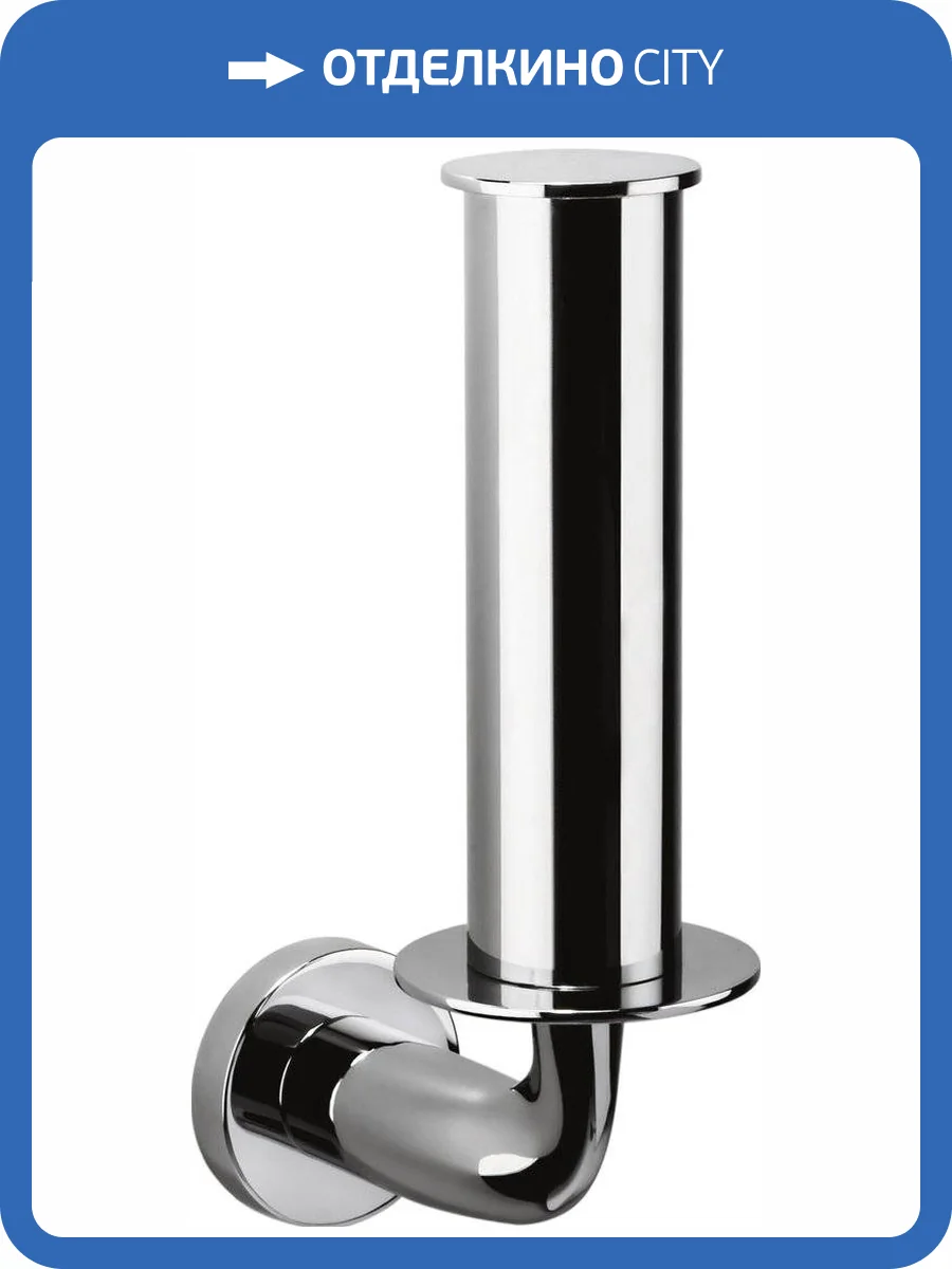 Держатель для запасных рулонов Colombo Basic В2790 фото 3