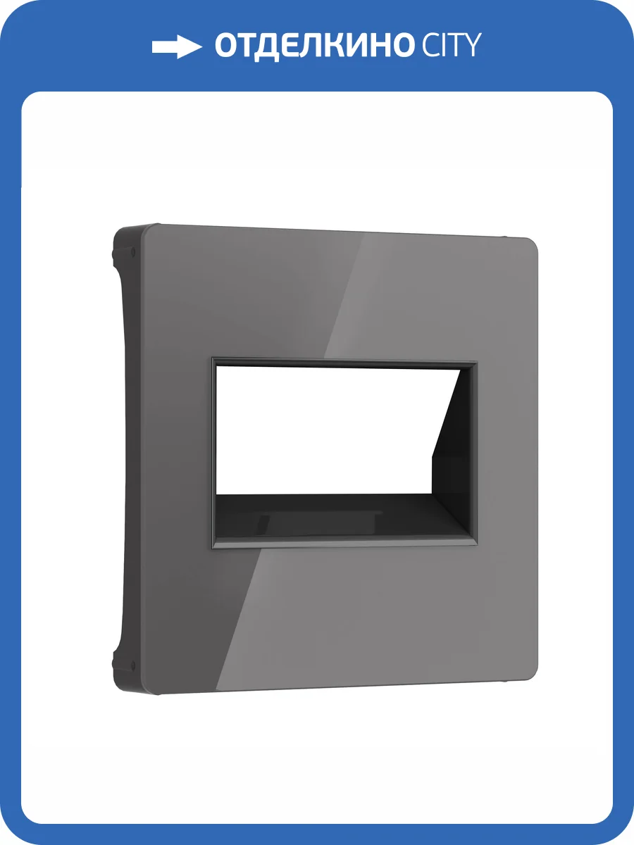 Накладка для двойной розетки Werkel W1191144 фото 4