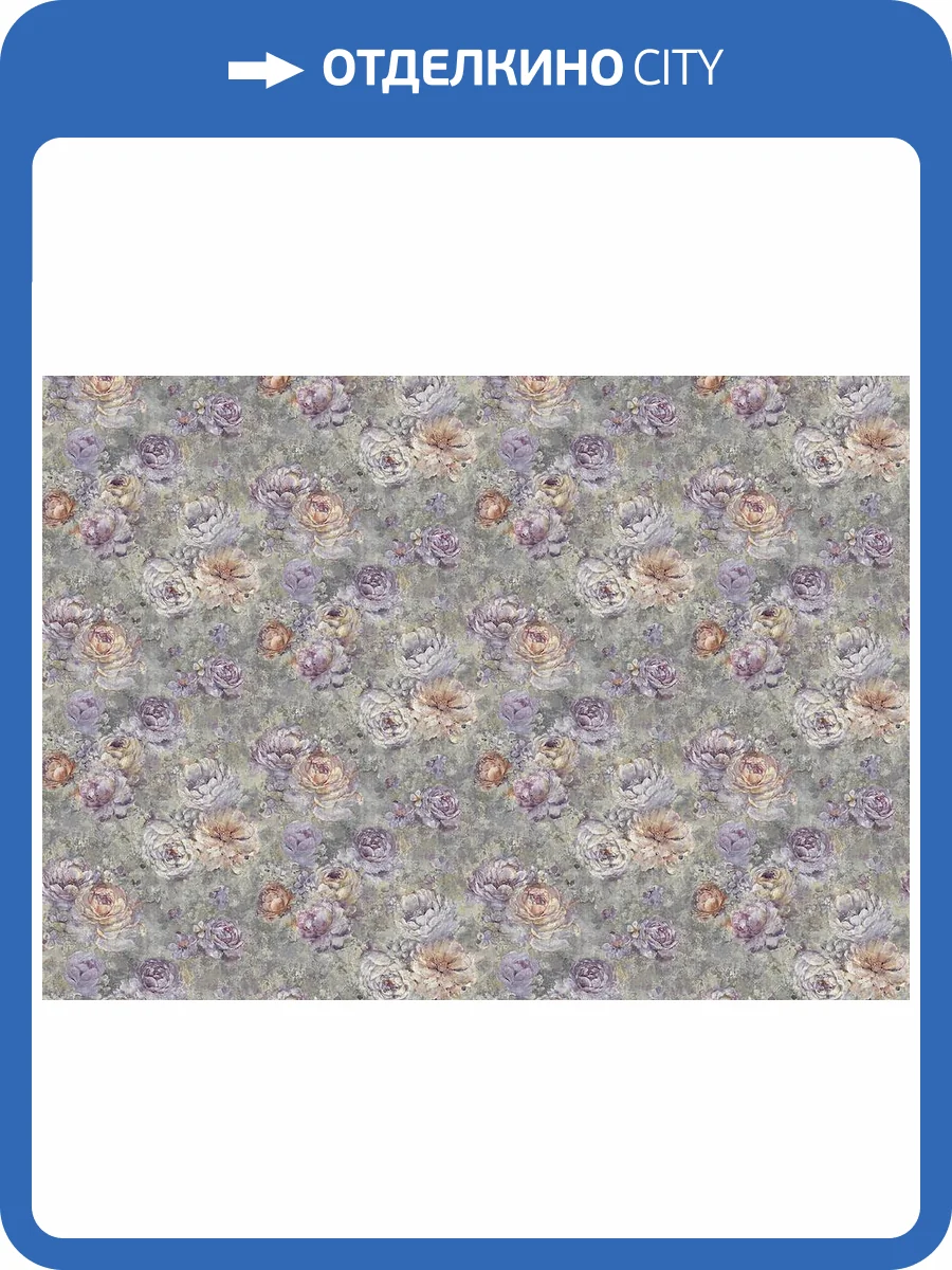 Обои Marburg Melange 36135 фото 2