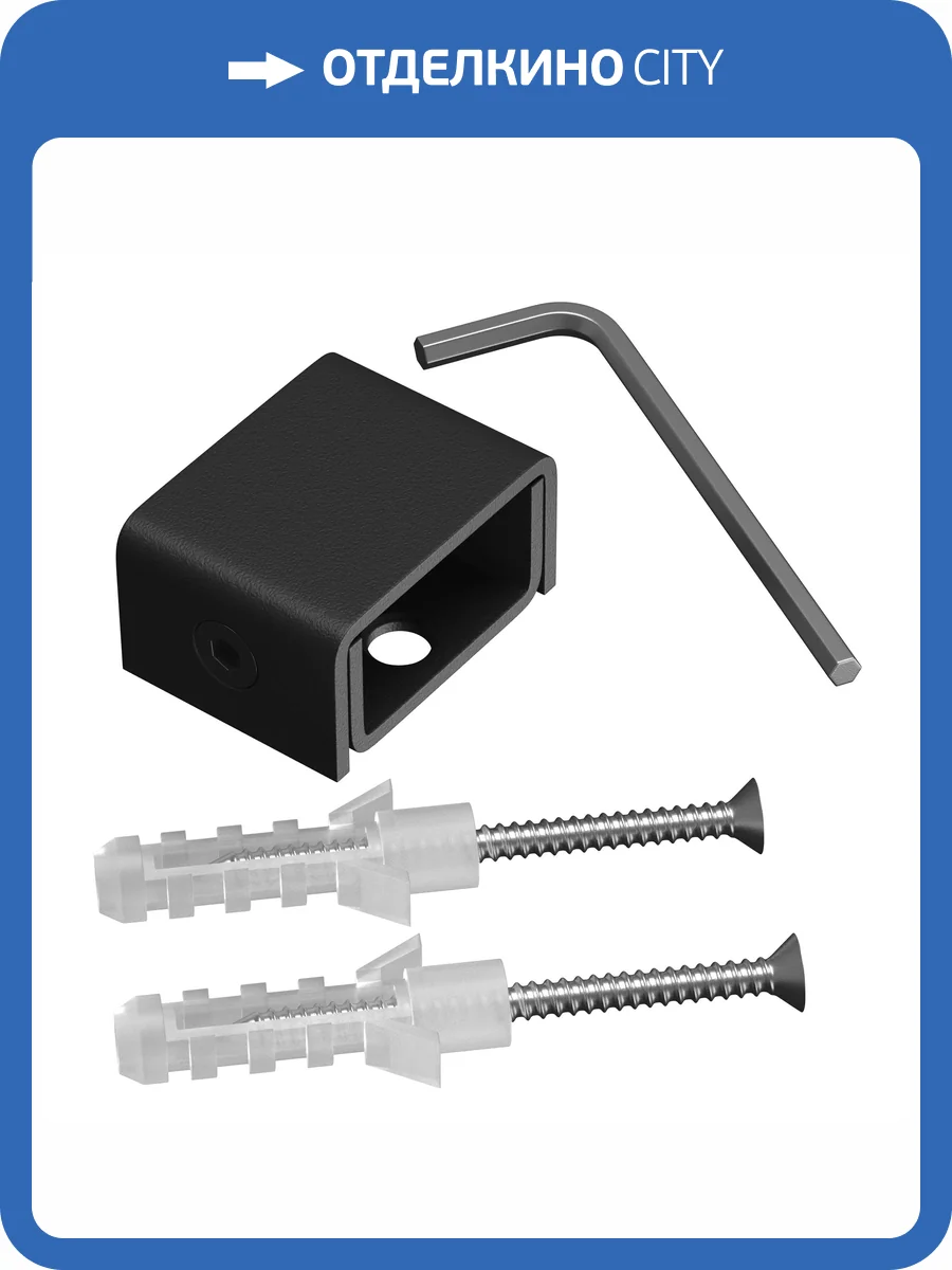 Комплектующие для трековой системы Maytoni Elsity TRA160H-B фото 5