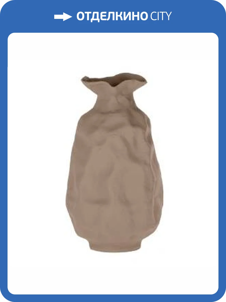 Декоративная ваза Eglo Tulunan 421144 фото 2