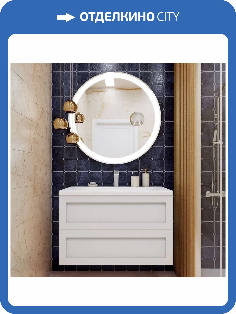 Мебель для ванной Art&Max Platino 90, подвесная, белый глянец фото 9