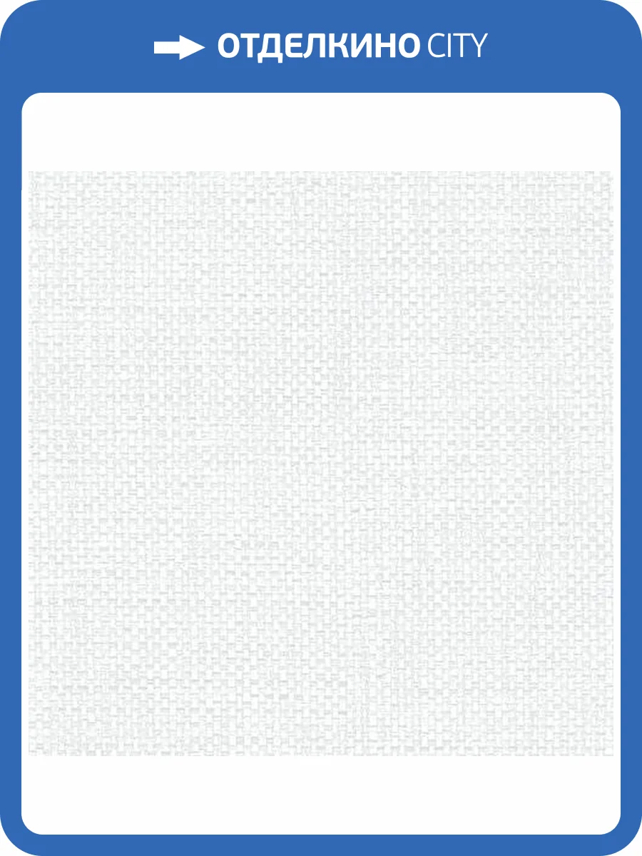 Обои флизелиновые Andrea Rossi Gallinara 54317-1 фото 2