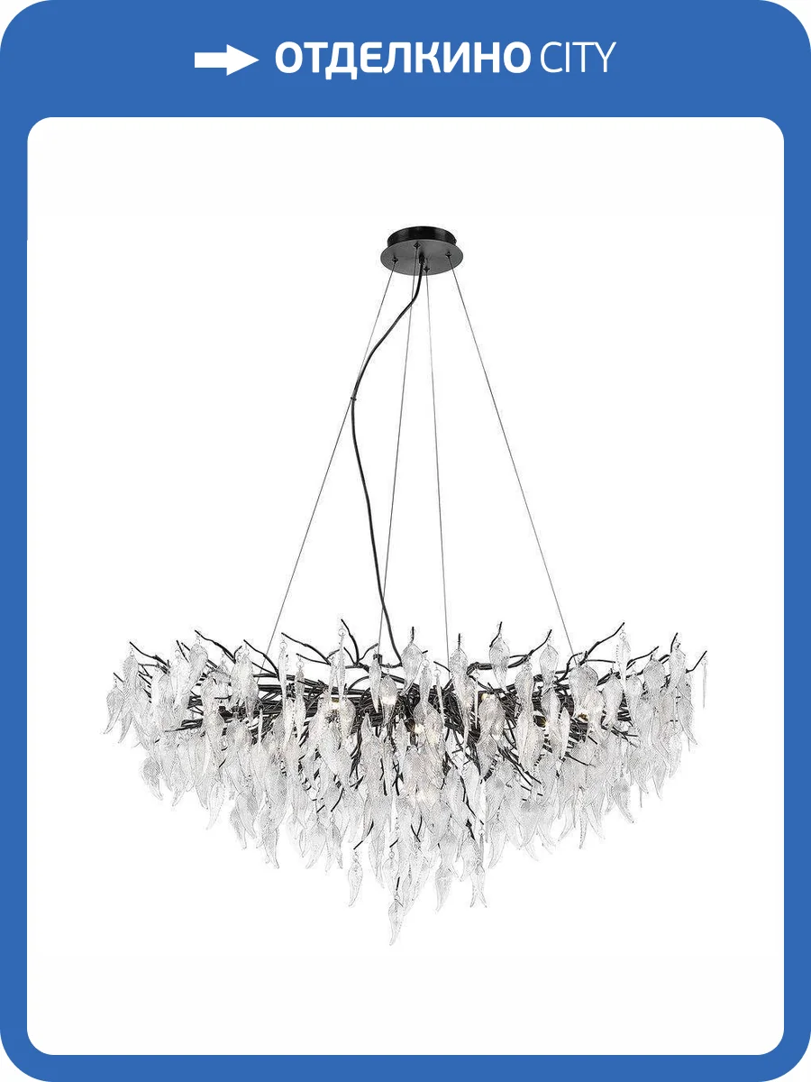 Подвесная люстра Wertmark Daniela WE182.19.023 фото 2