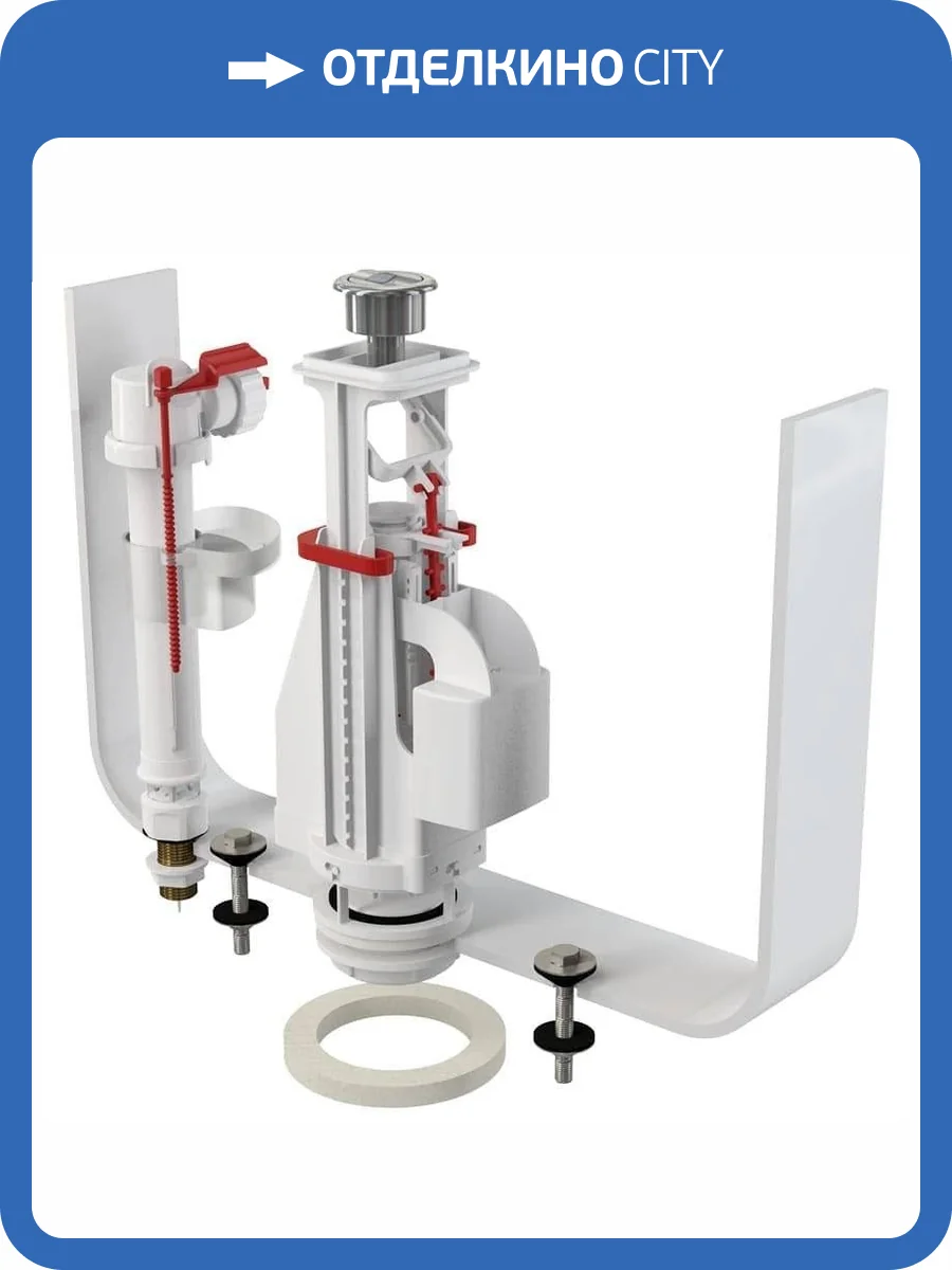 Выпускной комплект SA2000SK 1/2" CHROM со стоп-кнопкой фото 3