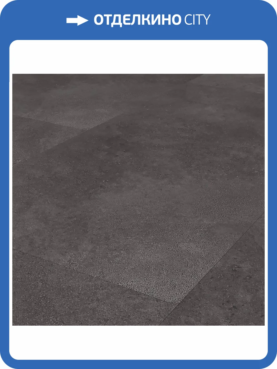 SPC Плитка Falquon The Floor Wood 6/33 P3004 Lavarosa 1500x200 фото 2