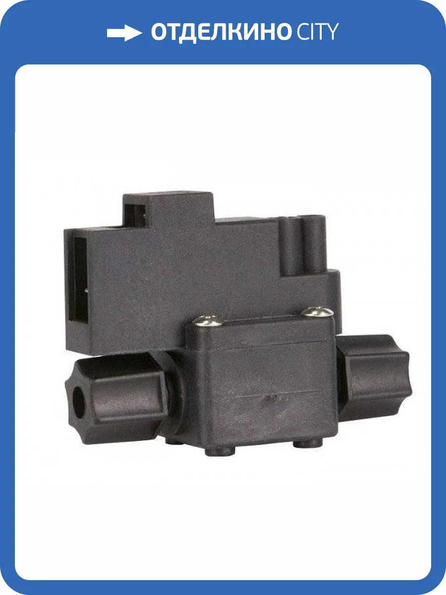 Реле высокого давления Гейзер 1/4 фото 2