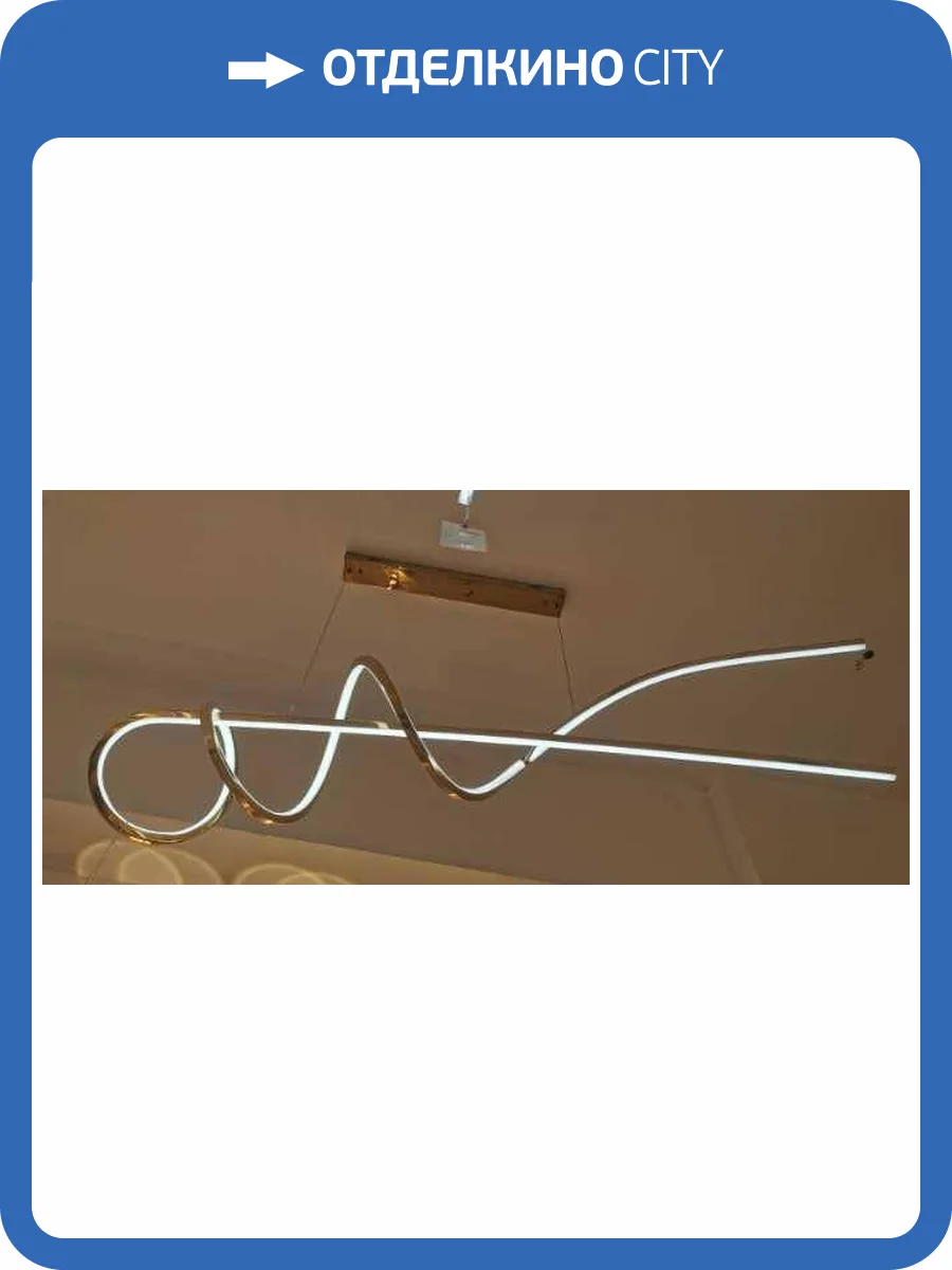 Люстра подвесная Alfa Light F0424-02 фото 2