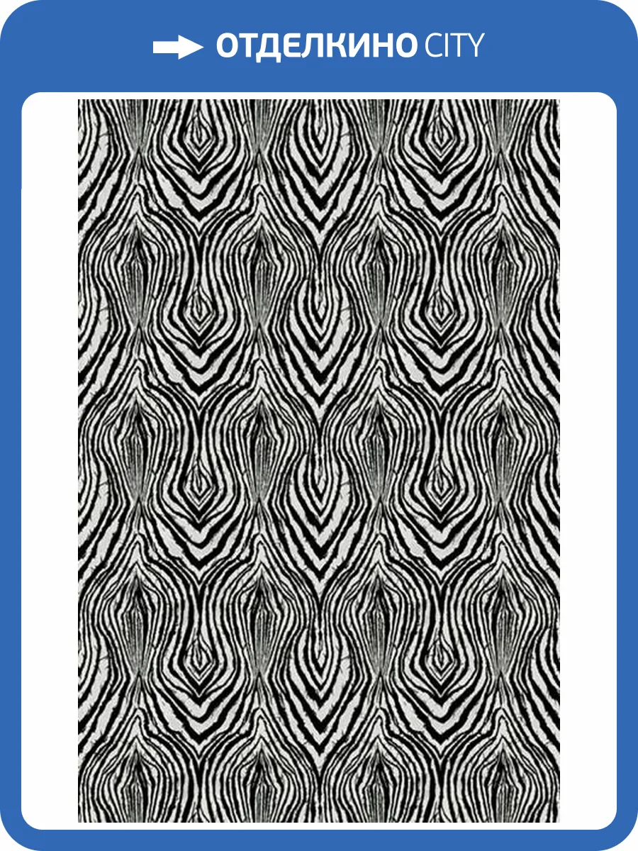 Панно Roberto Cavalli №8 19123 фото 2