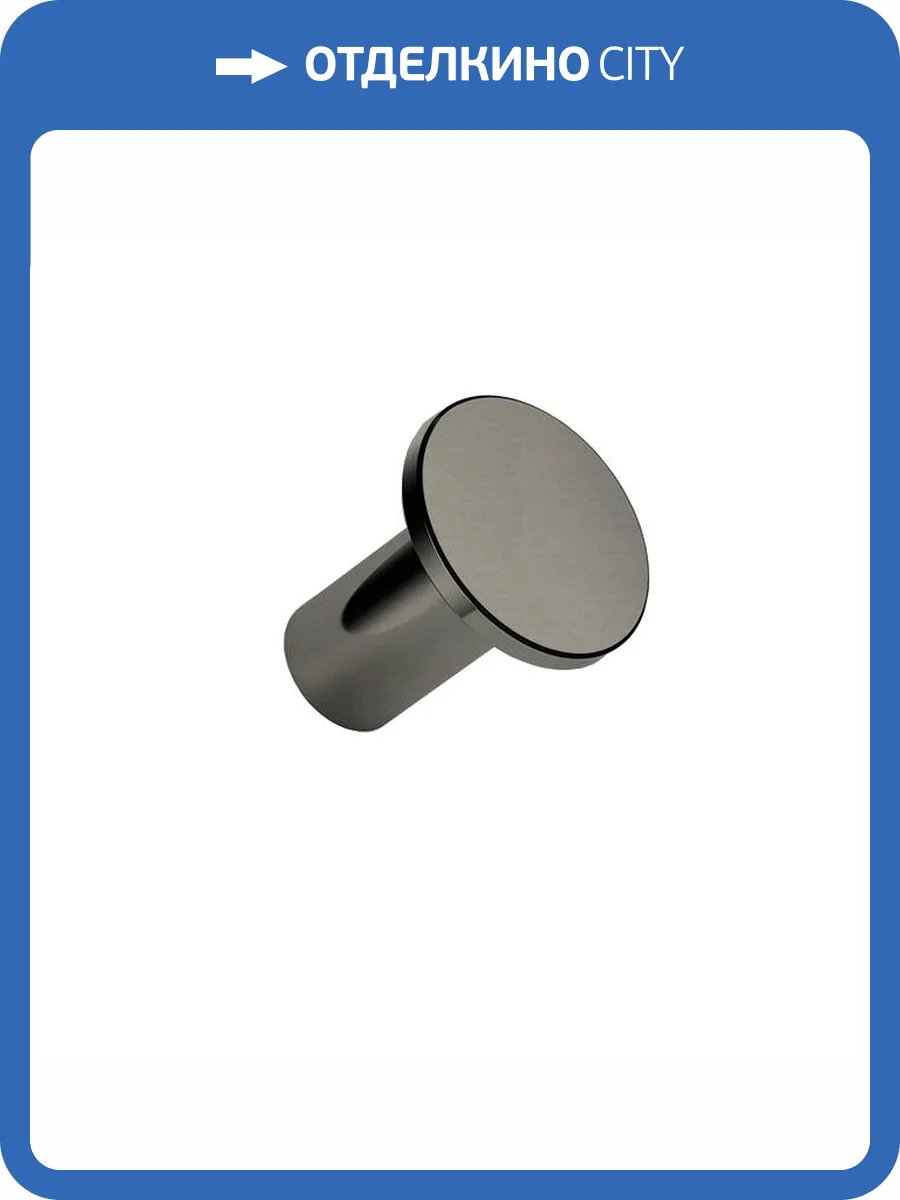 Крючок Colombo Mini CD107.HPS1 нержавеющая сталь фото 3