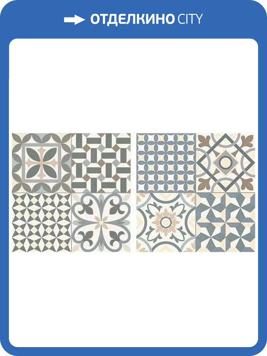 Керамогранит Gaya fores Heritage Grey 33.15x33.15 фото 2