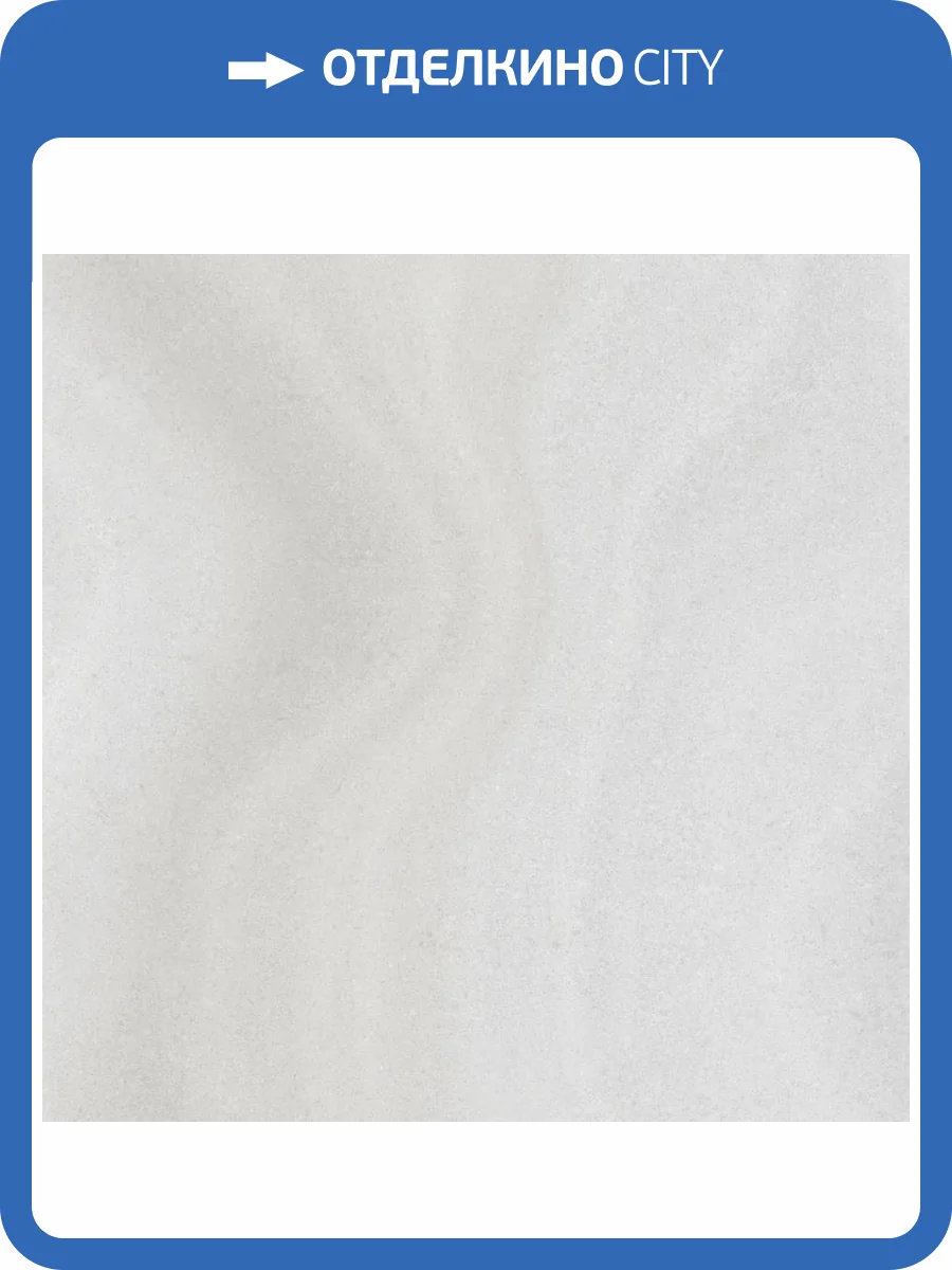 Обои Grandeco Hype HY 4003 фото 2